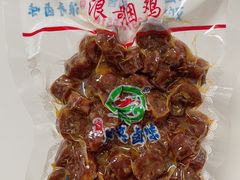 -浪哥卤味捆鸡(南门口店)