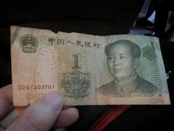 -喜爱轩酒楼·宴会厅