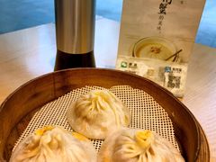 -一品小笼(金融街店)