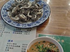 -东兴顺爆肚张