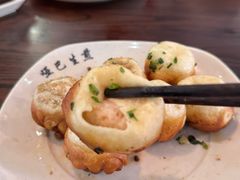 -哑巴生煎(姑苏区苏安新村店)