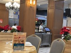 -鹏城人家海鲜酒家·23年老字号(较场尾店)