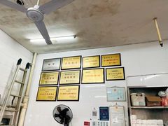 -老赵面店(大西路店)