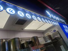 -煲珠公·老红糖珍珠奶茶(长宁龙之梦店)