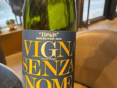 -wineapp葡萄酒餐吧(外滩金融中心店)