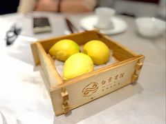 -白云宾馆·白云宴餐厅