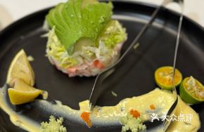 Avocado Crab Salad