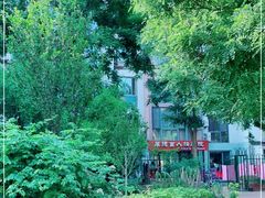 -厚德盲人按摩(太阳城店)