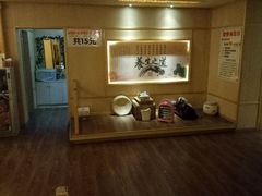 -韩蒸·东方艾·理疗艾灸养生馆