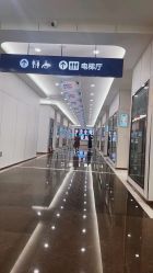 -烟台曙光医疗美容医院