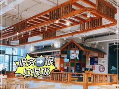 -冰泉豆浆馆(阳朔店)