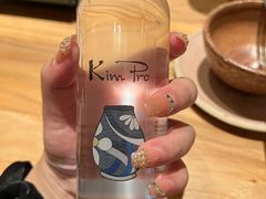 -KimPro 辛普乐概念韩餐