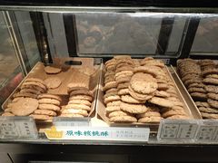 -和平菓局(王府井店)