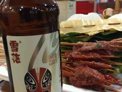 -袁记串串香(人民公园店)