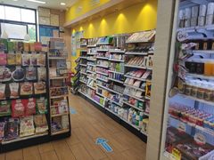 -魏家便利(小南门店)