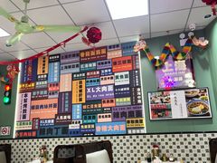 -鲁达面馆本帮风味(共康东路店)