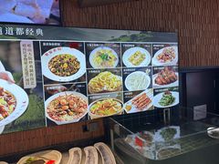 -单家老院·院子里的青岛菜(沙子口店)