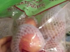 -爱斯即膜永辉超市(西美·五洲天地店)