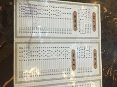 张包铺-张包铺(道外店)