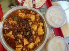 麻婆豆腐-永和大王(春日上新·白广店)