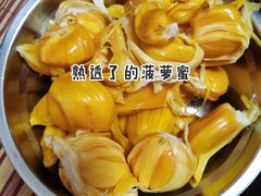 -羊栏农贸市场(羊新路店)