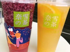 -奈雪的茶(大悦城店)