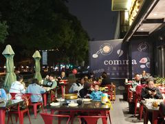 露天位-虾满堂(瑞虹店)