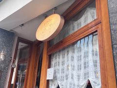 -Ginko银子(青龙街店)