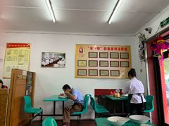 -宋家馄饨馆(八一公园店)