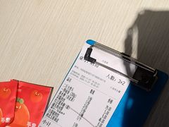 -九毛九西北菜(百信广场店)