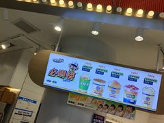 -桂桂茶(歌斐中心店)