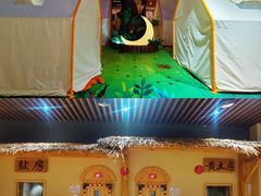 -汤W城市微度假(仓山店)