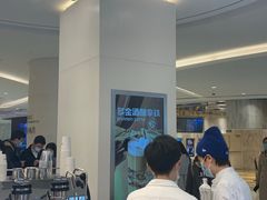 -Seesaw Coffee(上海国金中心店)