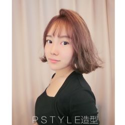 -P.STYLE 派斯造型