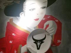 -大牛焱烧·和牛·海鲜炭火烧放题