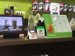 -巡茶(新升新苑店)