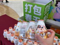 -万达广场(无锡滨湖店)
