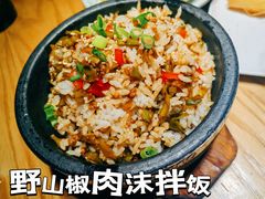 -九锅一堂酸菜鱼(学府凯德店)