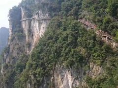 -重庆云阳龙缸景区