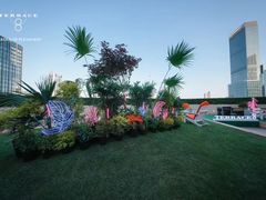 -Terrace 8 八号露台(波特曼丽思卡尔顿店)