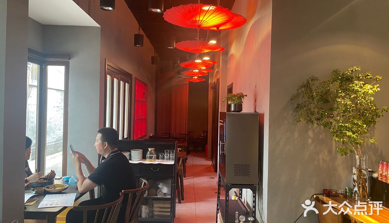 北京探店/餐厅劝退酒吧也就不想尝试了避雷