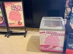 -胖哥俩肉蟹煲(杭州大厦中央广场店)