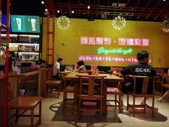 -龙头烤羊排•烤全羊•精酿扎啤(厦滘店)
