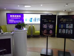 前台-安徽合肥韩美整形外科医院