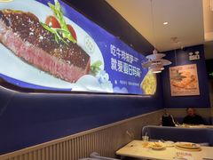 -夏日玛莉西餐厅(衡阳万达店)