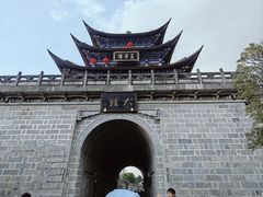-大理古城