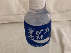 -东方之珠洗浴休闲广场(南开店)