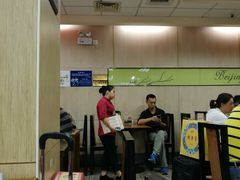 大堂-老边饺子馆(北京南站3店)