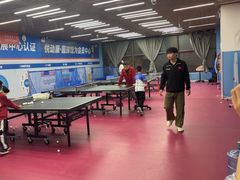 -悦动康乒乓球(三里屯店)
