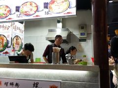 -桂湘缘卤味螺蛳粉